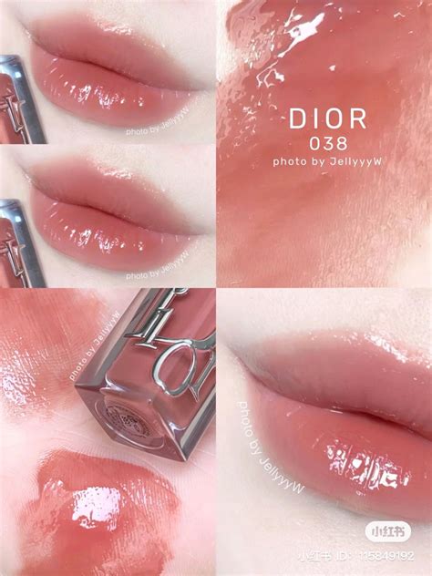 dior addict lip glow rose nude|Dior Dior Addict Lip Maximizer Plumping Gloss 038 Rose Nude。